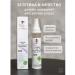 Phytobiom Hyaluronic whey for the face from acne moisturizer - Buy Online on GoSupps.com