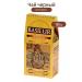 Leaf Basilur Tea Gold 100 gr