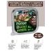 MONGE Paste for cats of large breeds with a buffalo 16 pcs. 100 g