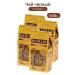Leaf Basilur Tea Gold 100 g 4 pcs - Buy Online on GoSupps.com