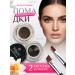 JAMSTORE Lipstick for eyebrows 2 in 1