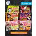 samyang Korean fast -cooking noodles in the assortment 6 pcs - Buy Online on GoSupps.com