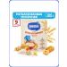 Nestle Military multiple -haul porridge with honey and apricot with 9 months