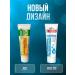 Spring Hand cream vitamin-glycerin 2 pcs 45 ml - Buy Online on GoSupps.com