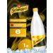 Schweppes SHVEPS tonic soda 1l x 6 pcs