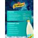 Schweppes SHVEPS Bitter Lemon Sodge 1l x 6 pcs - Buy Online on GoSupps.com