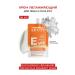 AEVI Face set multivitamins 3pcs - Buy Online on GoSupps.com