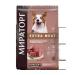 Miratorg Dry food for dogs of medium breeds Black Angus 4 kg - Buy Online on GoSupps.com