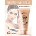 Belita Cream tonal tone 002 classic