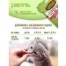 Country delicacies Cats for cats with amino acid for immunity 2 units - Buy Online on GoSupps.com