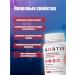 Aortis ARTIS cardiovascular system - Buy Online on GoSupps.com