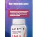 Aortis ARTIS cardiovascular system - Buy Online on GoSupps.com