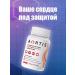 Aortis ARTIS cardiovascular system - Buy Online on GoSupps.com