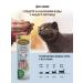 Country delicacies Meat sausages from chicken for cats 3 units - Buy Online on GoSupps.com