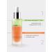 Fascy Lab Facial serum with vitamin C - Buy Online on GoSupps.com