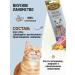 Country delicacies Meat sausages from duck for cats 3 pcs - Buy Online on GoSupps.com