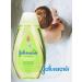 Johnson Baby Children's shampoo with chamomile 300 ml