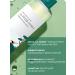 round lab Moisturizing toner from acne with pine and centella - Buy Online on GoSupps.com