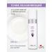 ARAVIA Professional Facial tonic intensive humidification Hydra Perfect