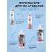 I LOVE MY PET Deep cleaning shampoo for dogs and cats concentrate 1000ml - Buy Online on GoSupps.com