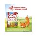 Little one Milk buckwheat porridge from 4 months 220 g 2 pcs - Buy Online on GoSupps.com