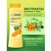 BIELITA Sea buckthorn shampoo. - Buy Online on GoSupps.com