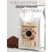 Feliche Ground Coffee Bushelion 250g