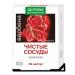 Health without overpaying Verbena clean vessels 30 cap - Buy Online on GoSupps.com