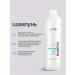 Kapous Deep cleaning shampoo Professional 1000 ml - Buy Online on GoSupps.com
