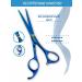 Cussi Hairdressing scissors straight 5.5 - Buy Online on GoSupps.com