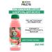 Garnier Hair shampoo Women's strengthening watermelon