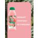 Garnier Hair shampoo Women's strengthening watermelon - Buy Online on GoSupps.com