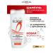 L'Oreal Paris Elseve hair shampoo full recovery 5 250 ml