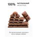 Nilambari Milk chocolate on oatmeal milk without sugar set 2 pcs - Buy Online on GoSupps.com
