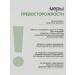 Kapous Cream - hair dye 1.0 black - Buy Online on GoSupps.com