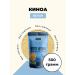 ESORO Kinoa Krupa White high degree of cleaning Peru 500g