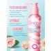 KiVi Beauty Lotion for body skin moisturizing perfumed with a dispenser - Buy Online on GoSupps.com