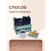 Gifts of the Pamirs Chicory natural antivirus set 2pcs - Buy Online on GoSupps.com
