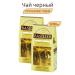 Basilur Tea black bassilur Conscious 100 g 2 pcs - Buy Online on GoSupps.com