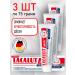 LACALUT AKTIV+ tooth paste to strengthen gums 3pcs. 75ml