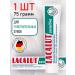LACALUT Sensitive toothpaste Sensitivity Reducing 75 ml