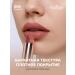 TopFace Lipstick matte moisturizing Pink Chiffon