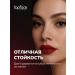 TopFace Lipstick matte moisturizer Rebel Red - Buy Online on GoSupps.com
