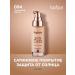 TopFace Tonal base Skin Twin shade 004