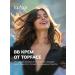 TopFace Tonal base of BB Cream for shade 003 - Buy Online on GoSupps.com