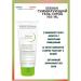 Bioderma Biooderm Gel Sebium for deep skin cleansing 100 ml - Buy Online on GoSupps.com