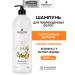 GREENNOVA Hair shampoo is restored 1000 ml