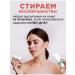 OzoneBox Super duet cosmetics set for problem skin - Buy Online on GoSupps.com