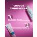 OzoneBox Super duet cosmetics set for problem skin - Buy Online on GoSupps.com