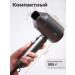 Zofft Hair hair dryer with ionization powerful - Buy Online on GoSupps.com